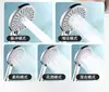 New 12CM Big Panel Handheld Shower Head 3 Functions Pressurized Water Saving Shower Head Faucet Replacement Bathroom Accessories 2
