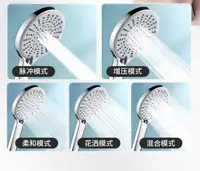 New 12CM Big Panel Handheld Shower Head 3 Functions Pressurized Water Saving Shower Head Faucet Replacement Bathroom Accessories 2