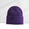 Fluffy Angora Hat Rabbit Fur Warm Winter hat For Womans Cashmere Wool Soft Beanies Blue Knitted Hat Outdoor Ski Female 6