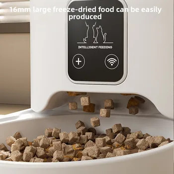 4L HD Video Automatic Pet Feeder - Image 5