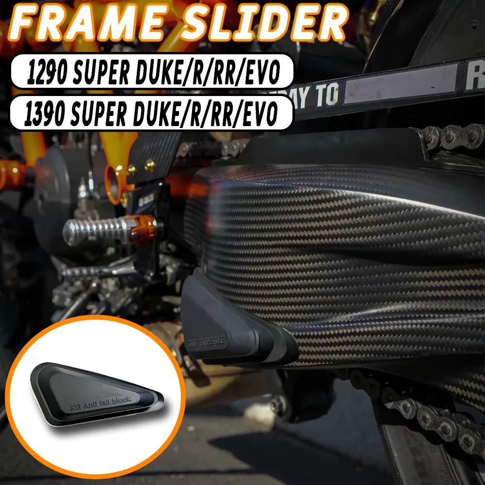 1290 SUPER DUKE R RR EVO 오토바이 액세서리 낙하 방지 SUPER DUKE 1390 프레임 슬라이더 충돌 방지 장치 2020-2025
