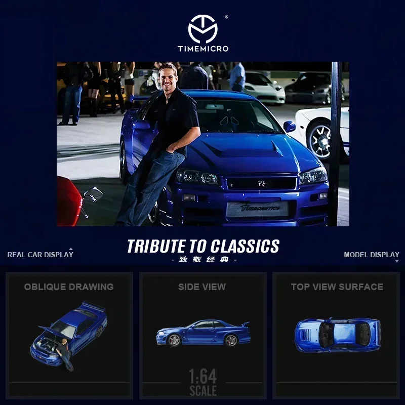 TIME MICRO 1:64  GTR R34 open cover Fast & Furious RX7 EVO7 Supra A80 Diecast Model Car 6