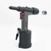 YOUSAILING High Quality Pneumatic Hydraulic Riveter Gun 3.2-4.8mm Vacuum Rivet Guns For 4.0mm Stainless Steel Rivets 1