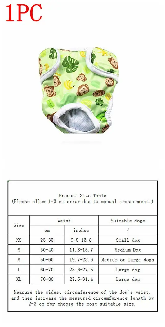 08-Pet diaper pants