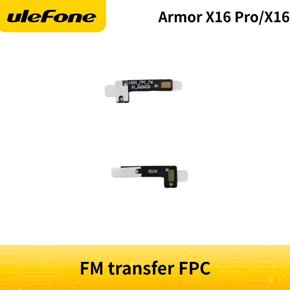 아머 X16 Pro/X16 FM 전송 FPC