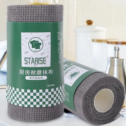 Kitchen Rag Thickened Cleaning Cloth Microfiber Non-stick Oil Towel Reusable Washable Lint-free Cleaning Rags for Kitchen Glass