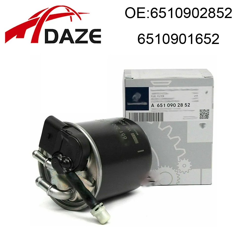 Inline Fuel Filter DAZE 6510902852 6510901652 for W204 X204 S204 W212 V212 S212 W166 X166 E250 GLK250