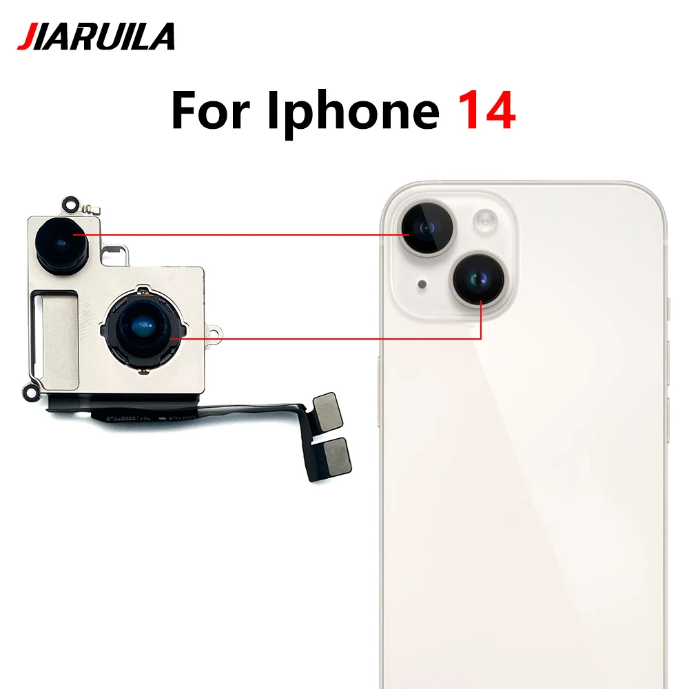 Upgradeable Rear Camera Flex Cable Module