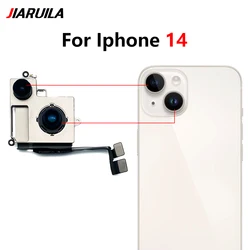 Upgradeable Rear Camera Flex Cable Module (For iPhone 14)