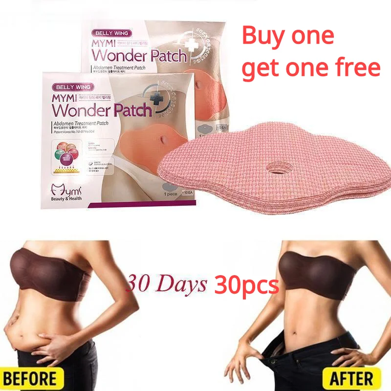 

30Days 30pcs Slimming Patch Belly Slim Patch Abdomen Weight Loss Fat Burner Navel Stick Slim Body Shape Navel Paste Belly Waist