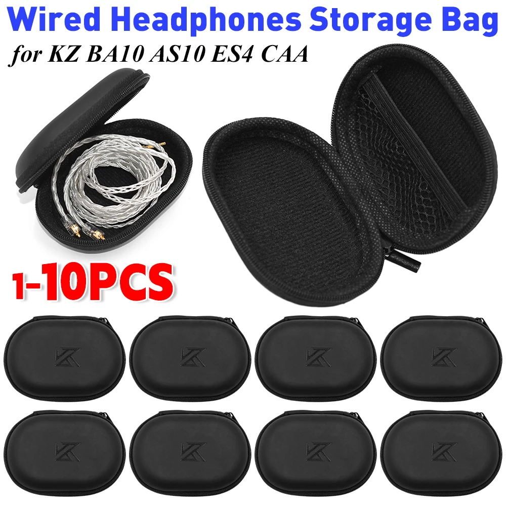 1-10PCS Wired Earbuds Case for KZ BA10 AS10 ES4 Wired Headphones PU Storage Box Portable Organizer Bag for KZ BA10 AS10 ES4