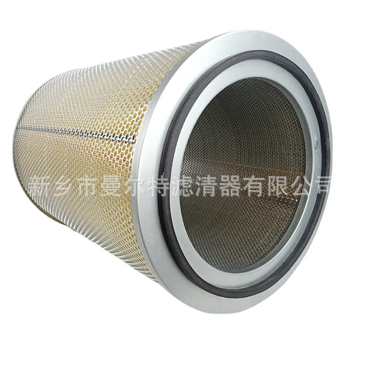 CD1220001-826 Air Filter Element Suitable for Compressor Replacement main image 0