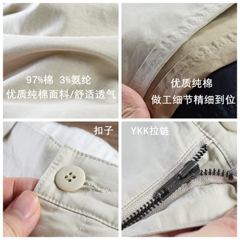 2024 Summer New American Retro Thin Micro Elasticity Casual Pants Men's Simple 97% Cotton Slim CHINO Business Straight Trousers 2