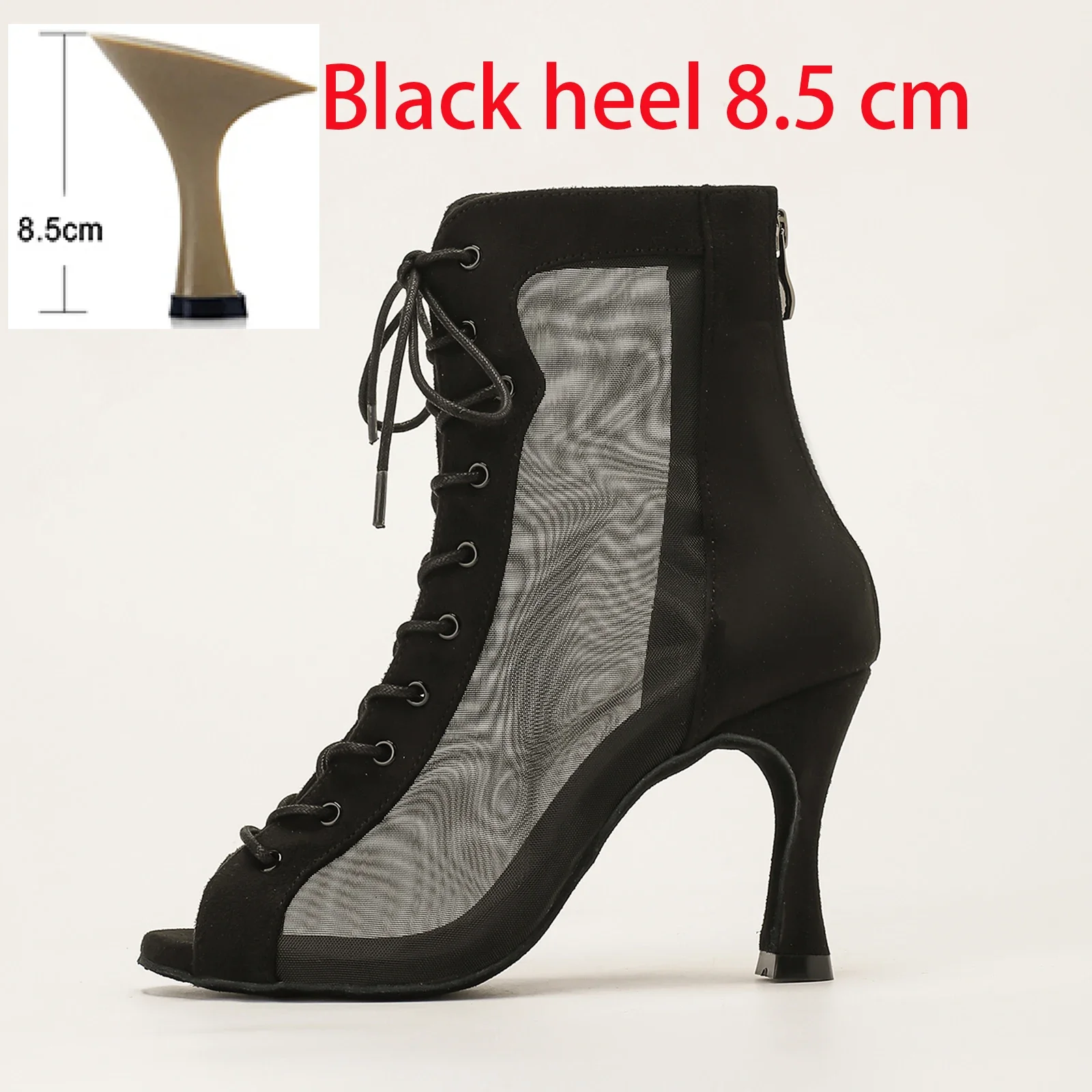 Black 8.5cm