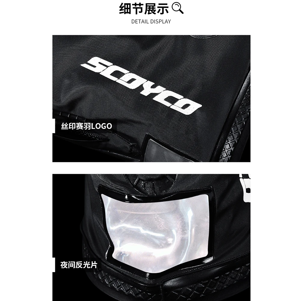 Motorcycle Rain Boot Covers Four Season Cycling Waterproof Shoe Cover Wear Resistant Motorbike Riding Rain