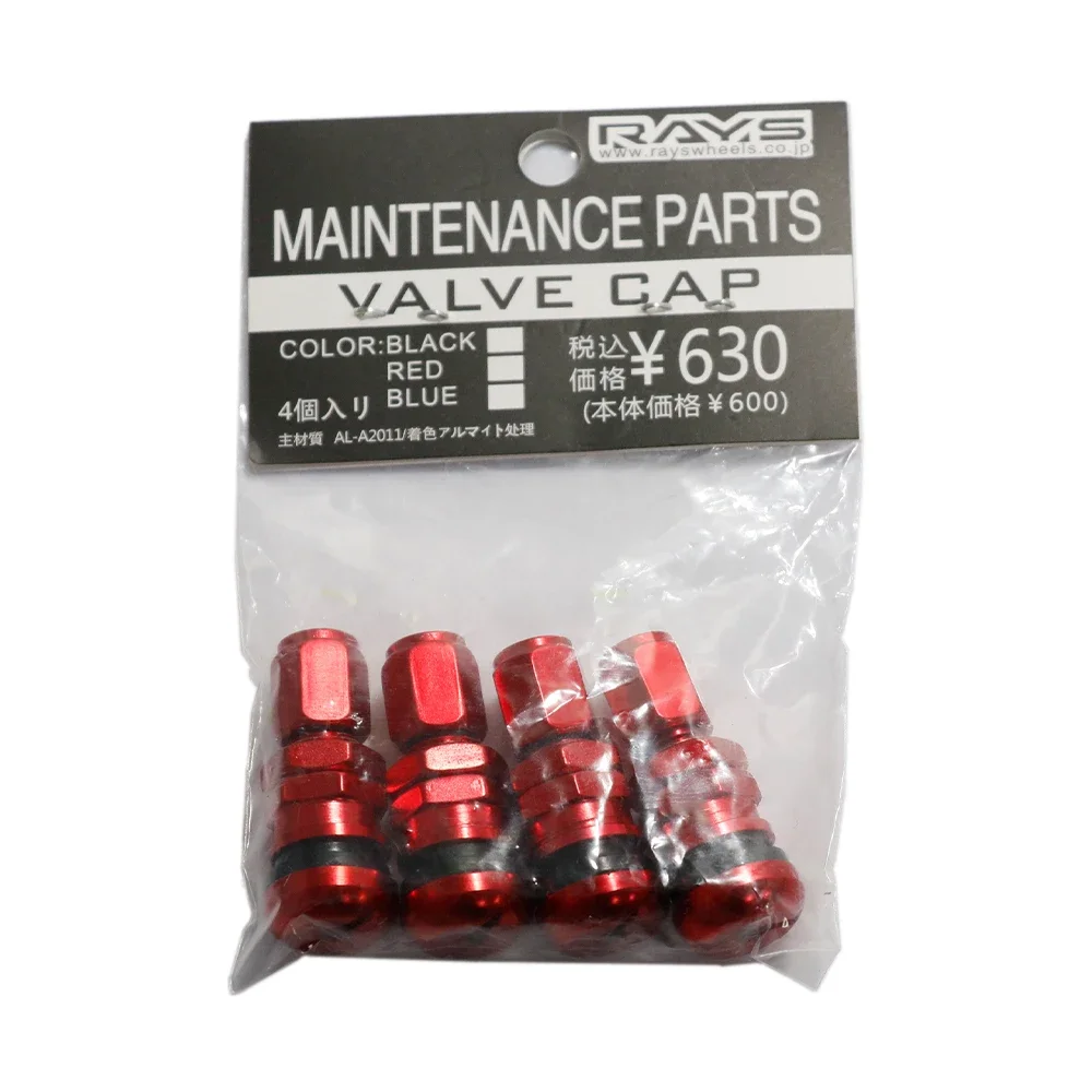 Rays 4 teile/satz Aluminium Auto Tubeless Rad Reifen Ventilschaft Felge Bolt-in W/Staub Kappe Universal