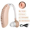 New High Power USB Charging digital Hearing Aid For The Elderly And Young Deaf Ear Headphones Volume Amplifier Is Easy To Use 2