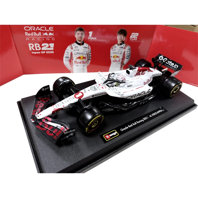 부라고 2025 F1 1:18 레드불 RB21 일본 GP 포뮬러 자동차 스태틱 다이캐스트 자동차 수집용 모델 레이싱카 장난감