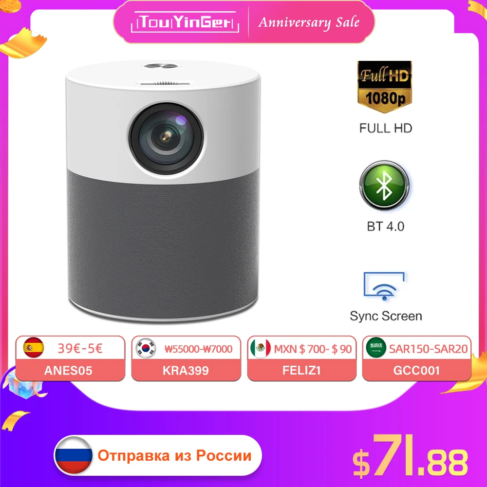 Touyinger-T9-Native-Full-HD-Portable-Projector-1080P-MINI-Beamer-Home ...