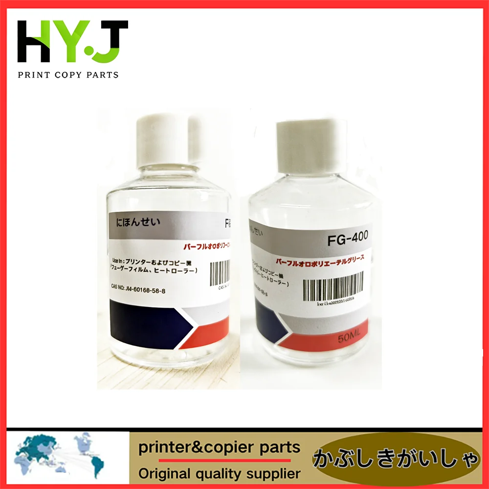 25ml Orig 복사기 실리콘 윤활유 (리코 MPC 3002 3003, 교세라 p2040, 코니카 미놀타 복사기용 실리콘 오일)