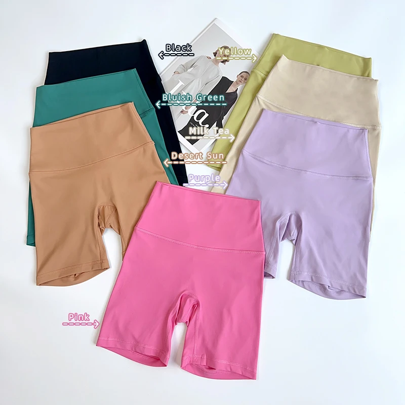 High Waist Women's Yoga and Workout Shorts - Soft, Comfortable Sportswear