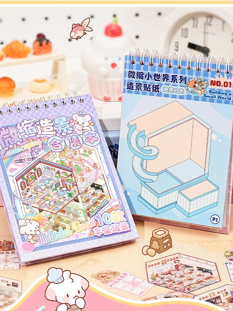 3D Stickers 3D Wall Stickers 10/20Pcs Scene Cartoon DIY 3D Landscape Sticker Book Cabin Scene Pocket Sticker Festival Birthday Gift