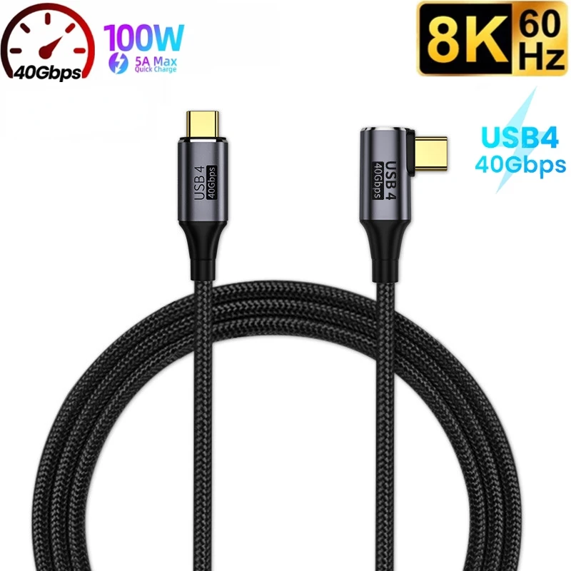 USB4.0 40Gbps B