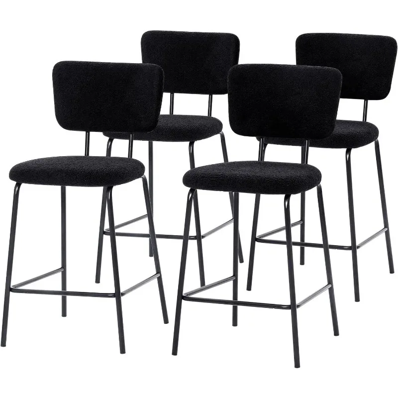 

Комплект из 4 стульев, современные кухонные стулья Sherpa, обеденные стулья высотой 18,7 дюйма с удобной спинкой