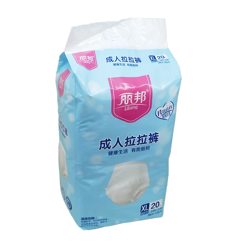 Wholesale Super Absorbent Adult Ultra Thick Disposable Elderly Nappies Adult Diaperabdl Diaper 3