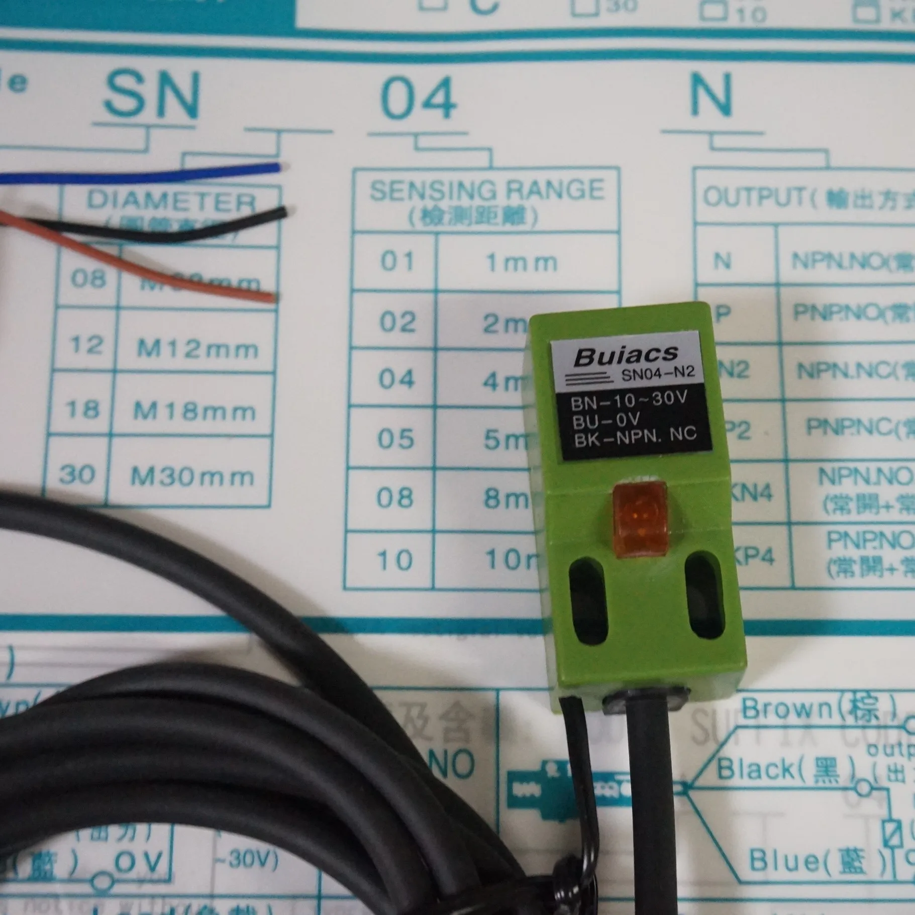 

Jianli BUIACS Inductive Proximity Switch Sensor SN04-N2 DC Three wire NPN Normally Closed
