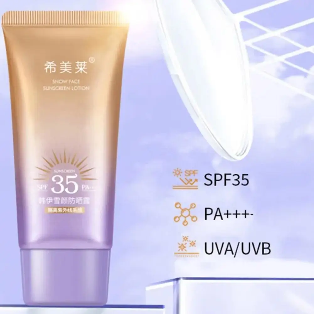 40g Sunscreen Cream Spf35 Waterproof Facial Sunscreen Cream For Face