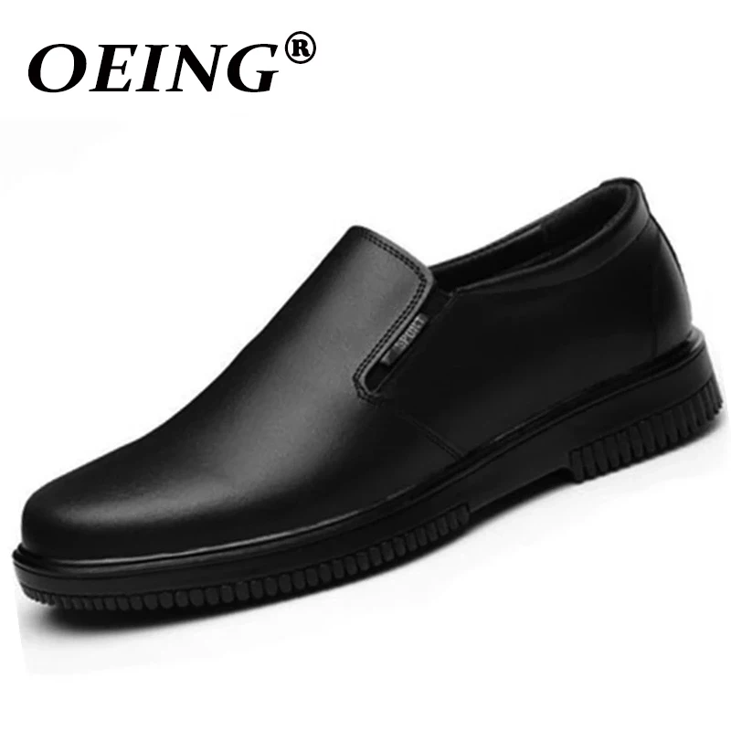 Men's Work Shoes Kitchen Nonslip Oilresistant Waterproof Hotel