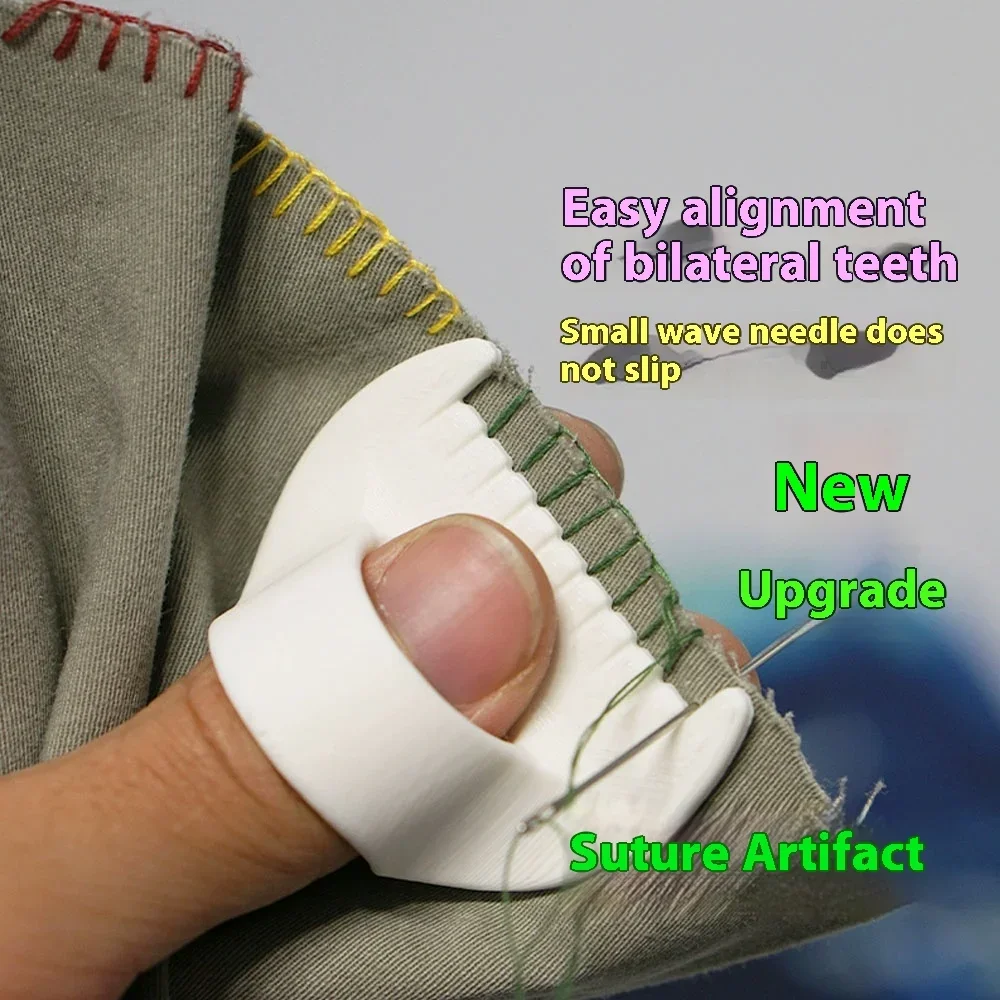 DIY Hand Sewing Aids Finger Protector Home Sewing Edge Lockstitch Sewing Stencil Accessories Practical Helpers