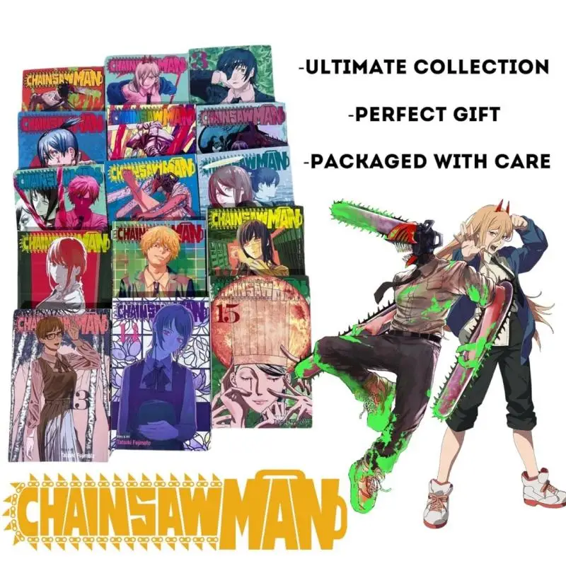 英語版　チェンソーマン　1-17 S234c1223efdf406ba0e342b647e84