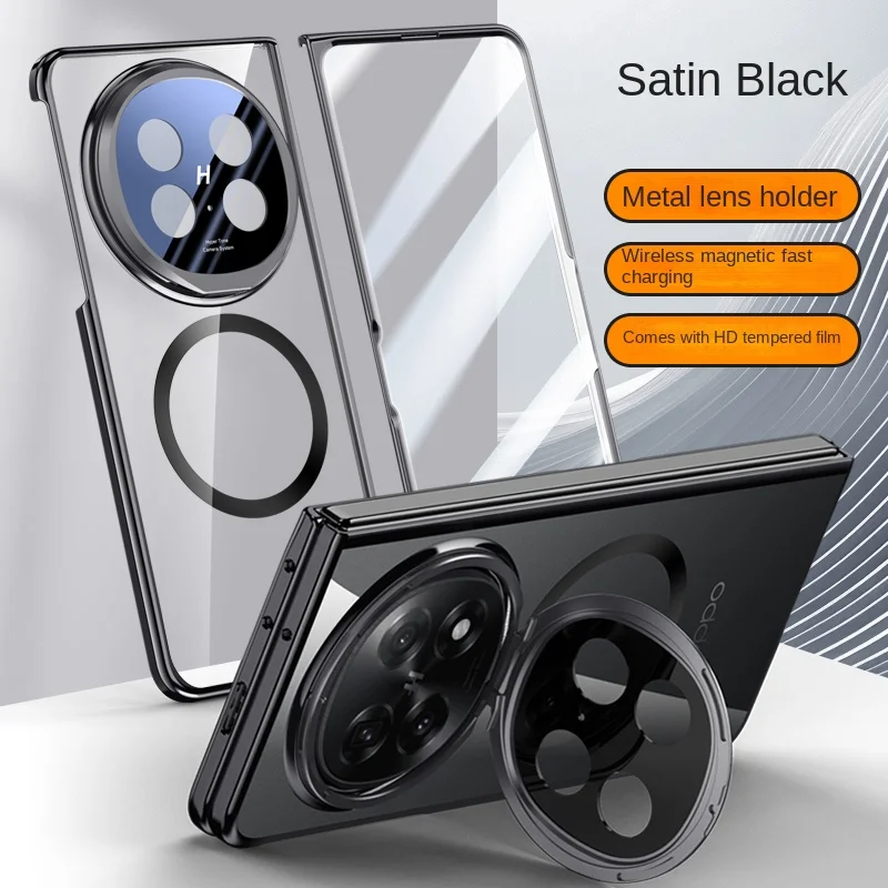 OPPO Find N5 Enhanced Lens Protection Case with Magnetic Wireless Charging Support