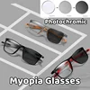 New Light Sensitive Color Changing Myopia Eyewear Bendable TR90 Frame Photochromic Myopia Glasses Anti Blue Light Glasses 1