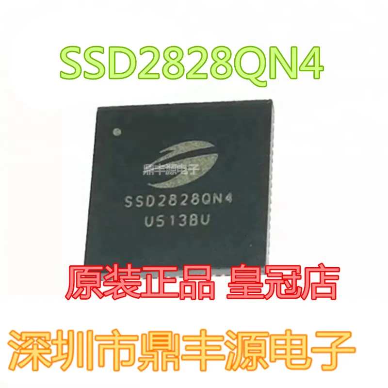 

Package mailSSD2828QN4 IC QFN-68 10pcs