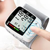 Rechargeable Digital Blood Pressure Monitor Wrist Electronic Sphygmomanometer  Tensiometer With LCD Display, 2 X 99 Memory 5
