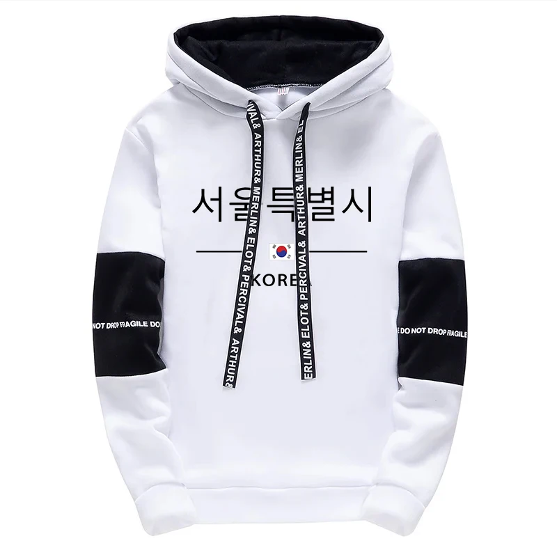 Chándal para hombre, sudaderas informales estampadas, ropa deportiva para deportes al aire libre, trotar, ropa para hombre, pantalones con capucha de una sola pieza, estilo coreano