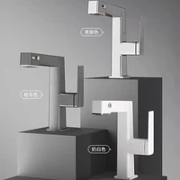 ก๊อกน้ำห้องน้ำดีไซน์หรูหราพร้อมหน้าจอดิจิตอล แสดงอุณหภูมิ น้ำร้อนน้ำเย็น แบบยกขึ้นได้ ดึงออกได้ ใช้ในครัวเรือน รุ่น G3/8G1/2 3