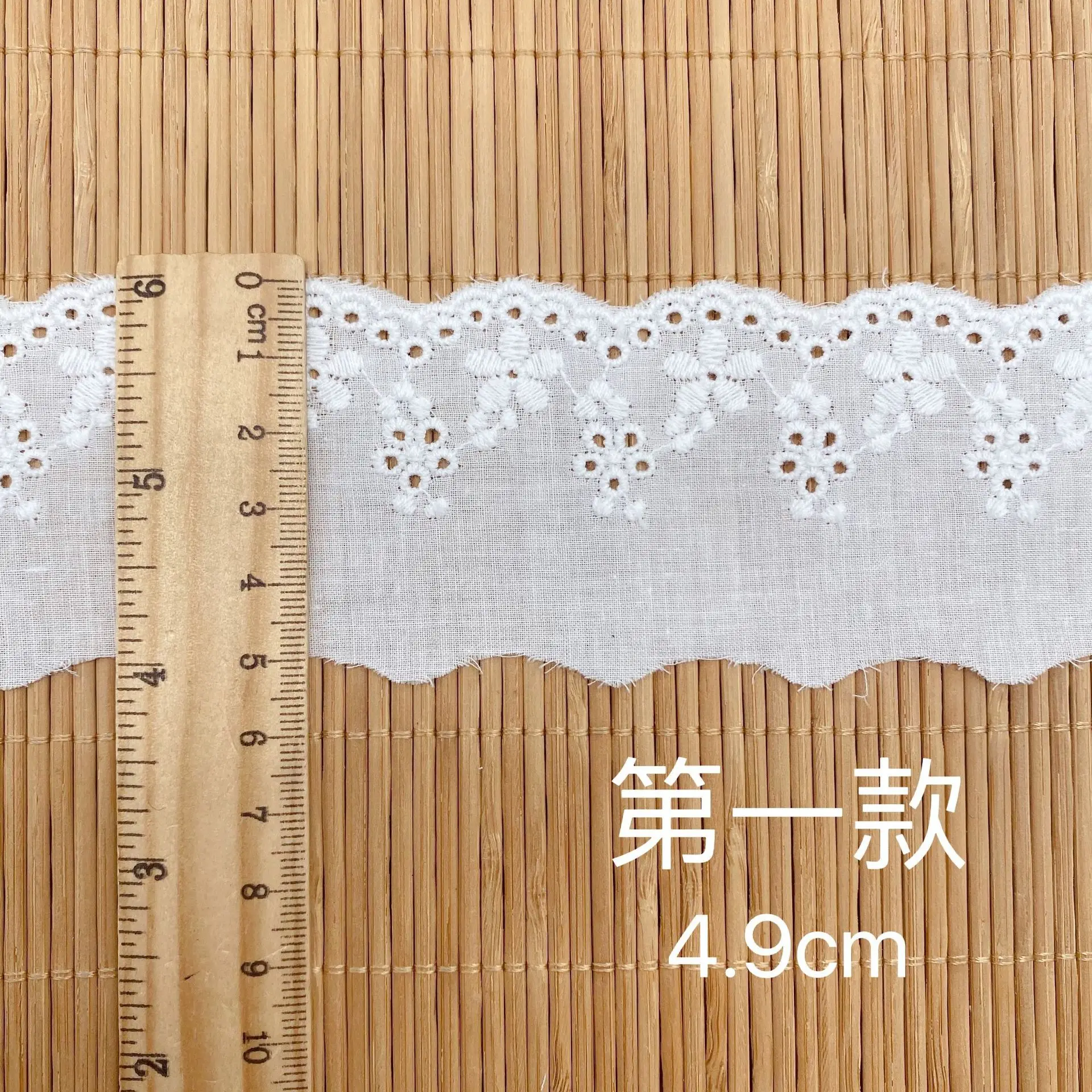 Cotton Fabric 5 Yards Pure White Cotton Lace Trims DIY Lolita Clothes