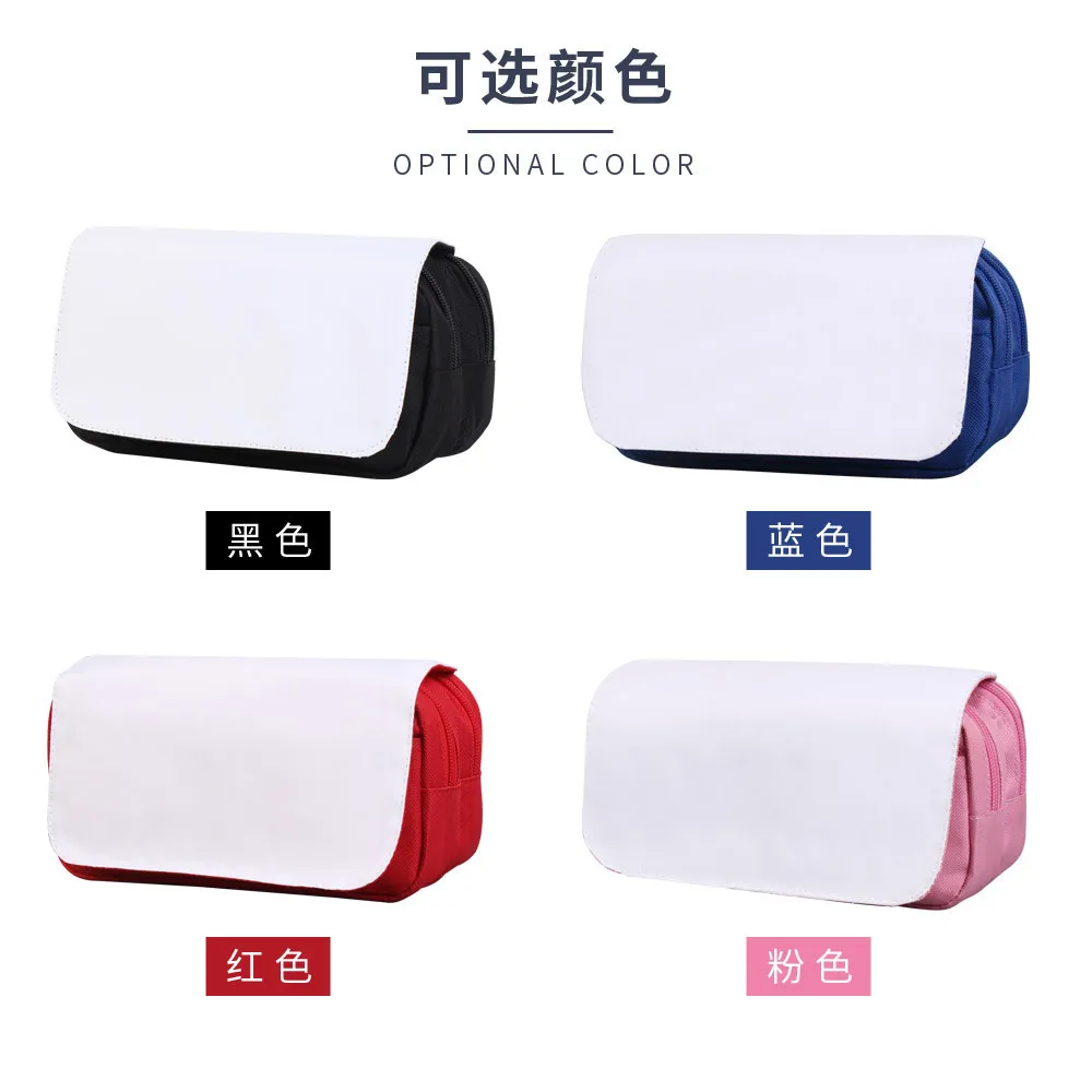 

Sublimation Blank Linen Canvas Makeup Bag Heat Transfer Pencil Bag Flax Coin Purse Blanks Wholesale Make Up Bag