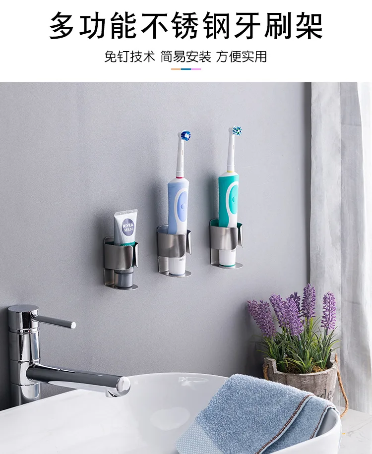 Porte-Brosse à Dents Mural Électrique GGQ En Inox SUS304 - Support Autocollant Sans Perçage Pour Salle De Bain, Égouttage Rapide
