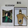100ml High-Quality Unisex Perfume Warm Spicy Fragrance Long-Lasting Woody Oriental Fragrance Retro Luxury Scent for Men & Women