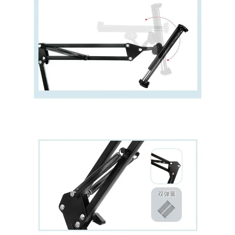 Multifunctional FlexibleTablet Phone Floor Stand Holder Support Phone Pad Lounger Bed Mount Bracket Live Broadcast Support Fram