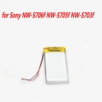 Battery For Sony NW-S706f NW-S705f NW-S703f Perfume Bottle MP3 Replace Batteries
