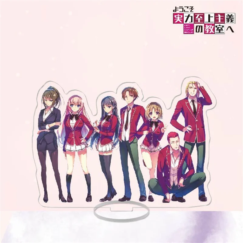 Classroom of the Elite] Acrylic Board 01 Ayanokoji / Ryuuen (Anime Toy) -  HobbySearch Anime Goods Store