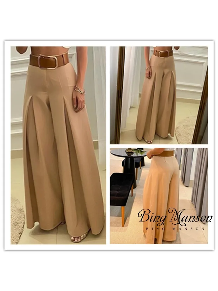 

2023 Summer Women's New Fashion Trend French Vintage High Waist Folded Wide Leg Pants Thin Loose Slim Skirt Pants Long Pants