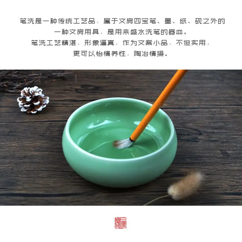 Фото Чайный сервиз Yide Pavilion celadon, емкость для мытья, китайская роспись, керамический чайный сервиз для чайной церемонии, чайный поднос №5