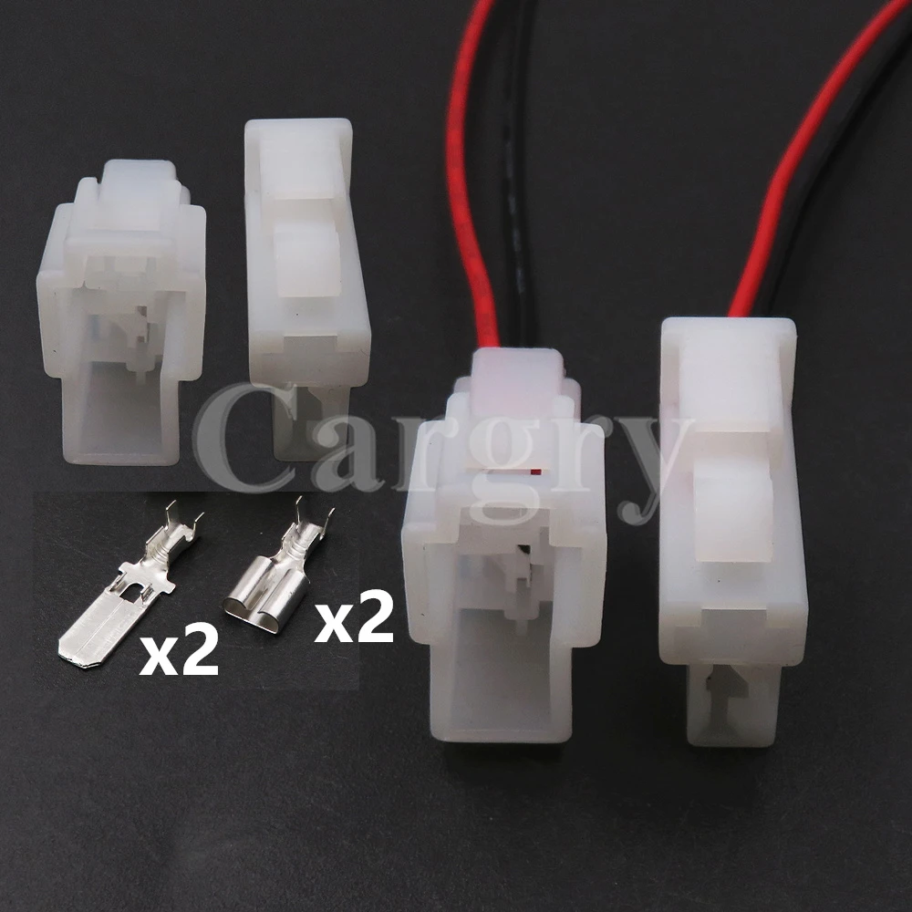 1 комплект 2P 6070-2471 6070-2481